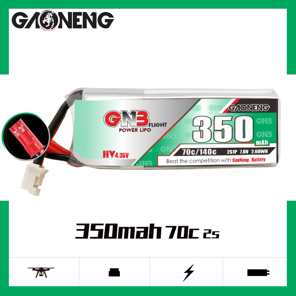 بطارية ليثيوم بوليمر GAONENG G - مراجعة Drone Battery Lipo وسعره