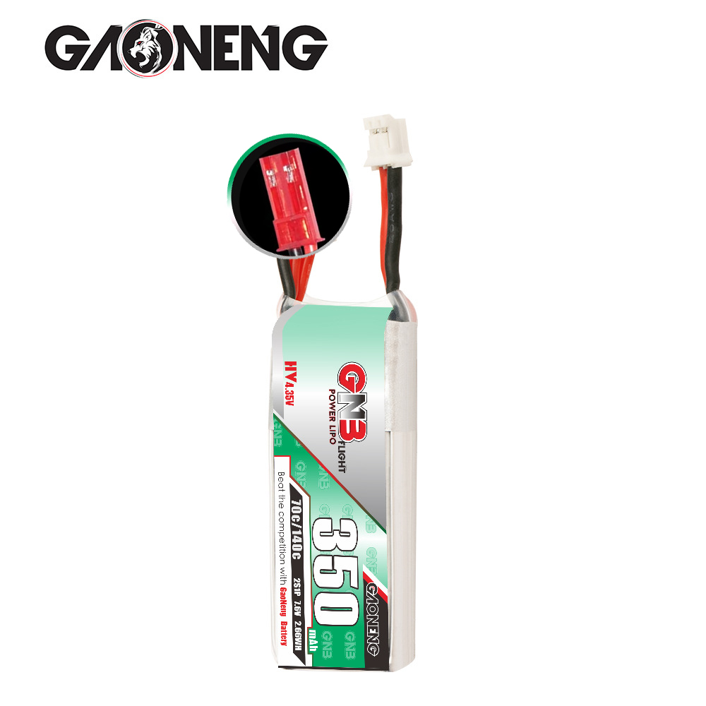 بطارية ليثيوم بوليمر GAONENG G - مراجعة Drone Battery Lipo وسعره