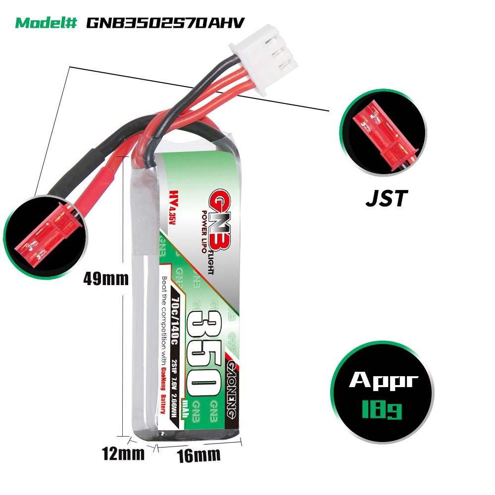 بطارية ليثيوم بوليمر GAONENG G - مراجعة Drone Battery Lipo وسعره